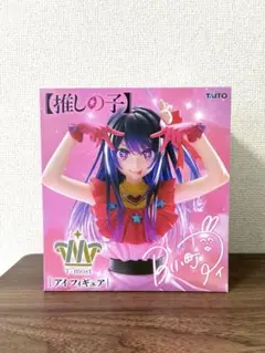 推しの子 T-most 星野アイ フィギュア