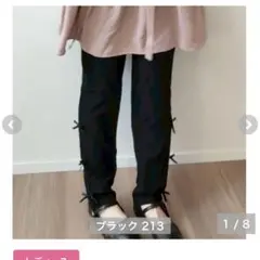 しまむら　まんちゃん　リボンテーパードパンツ　M新品
