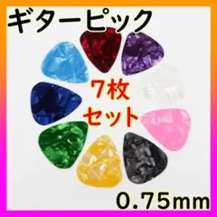 Item thumbnail for item e537bd4f-52d8-48fc-a0c9-6c2b5f83b5b9