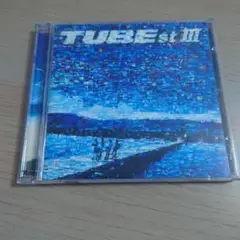 チューブ/TUBEst 3