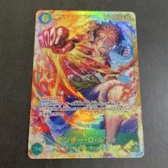 本日発送‼️ ワンピースカード 受け継がれる意思 ルフィシークレット
