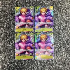 ワンピースカード【人気‼️】リリス 黄デッキ強化パーツ SRパラレル4枚セット❗️
