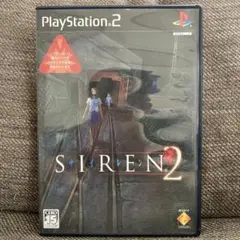 SIREN2