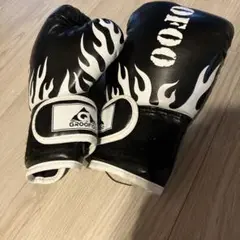 キッズ用　GROOF ボクシンググローブ 黒/白 炎デザイン