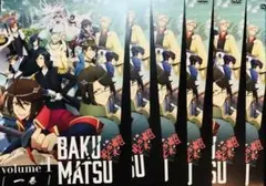 BAKUMATSU 恋愛幕末カレシ 外伝 DVD全巻完結セット