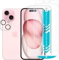 ❤️ラスト１点❤️iPhone15フィルム　カメラフィルム