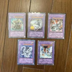 遊戯王カードセット 5枚