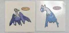 ポケモン デコキャラシール ポケモンパン ラティオス メガラティオス 2枚