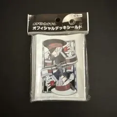 ノボリ クダリ ポケモンカードゲーム デッキシールド 62枚 未開封