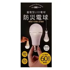 Item thumbnail for item a11f47fd-981a-4dd6-9e48-a6b8af8b8250