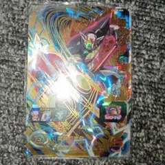 魔人グレイビーUR