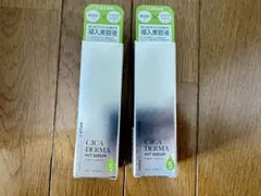 Item thumbnail for item 17031022-dac8-45de-b1f8-971cb040cccf
