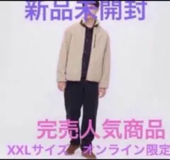 Item thumbnail for item fc550e6b-0d71-4e12-a2d7-0cc891c0d4af