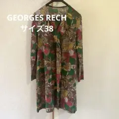 イトキン/ジョルジュレッシュ/ボタニカル膝丈ワンピース花柄