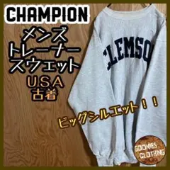 Item thumbnail for item 8698e606-8771-4f54-a909-9f6a677b4760