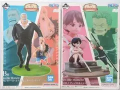 一番くじ ワンピース フィギュア BCセット
