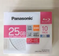 Panasonic BD-RE 25GB 10枚入り