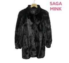 ●サガミンク SAGA MINK/SAIKATSU/ロングファーコート●