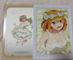 5等分の花嫁 四葉 コレクションボード