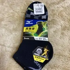 Item thumbnail for item 91434e1d-5b77-4914-81e0-42064668d176