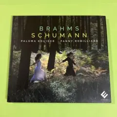 Brahms Schumann (輸入盤)