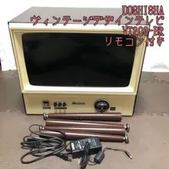 m69449828958_1.jpg?1737107901