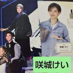 Item thumbnail for item df72169a-6f26-4da5-aaaf-5da6928f342c