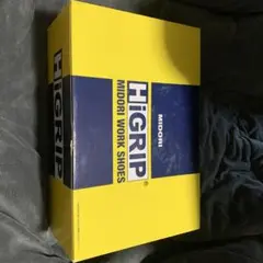 ミドリ 作業靴 超耐滑作業靴 ハイグリップ H-711N ブラック