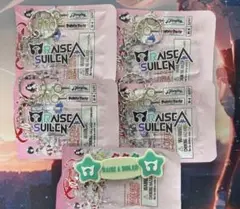 バンドリ DAISO RAISE A SUILEN 5点セット