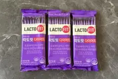 【30包】ラクトフィット ダイエット LACTOFIT ラクトフィットダイエット