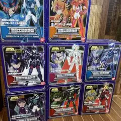 2025年最新】聖闘士聖衣神話イプシロン星アリオトフェンリルの