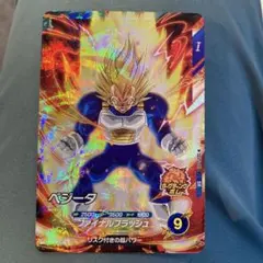 ベジータ ファイナルフラッシュSDV5-011 ドラゴンボールスーパーダ