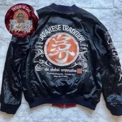 爆裂爛漫娘 スカジャン 祭り リバーシブル 刺繍 ブラック レッド XL 2025年最新】爆爛 スカジャンの人気アイテム - メルカリ