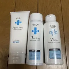 薬用エミネオ洗顔3点セット新品！最終値下げ！