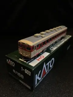 HO キハ58 DCC サウンド付　ホビーセンターカトーオリジナル 未使用品 ホビーセンターカトー 29-837 キハ58 M車 DCCサウンド搭載済 HO
