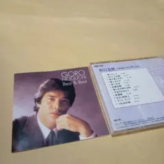 送料込 野口五郎 CD ベスト