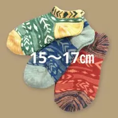 キッズ　ZI-ON エスニック柄 3足set ソックス 15〜17㎝