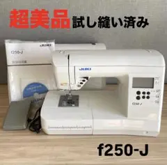 Item thumbnail for item daf33f04-a9e1-46da-a404-e4bda0c5227f