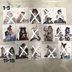 Item thumbnail for item 8234814a-b515-4770-9bc0-1047bc499f64