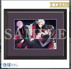 末永くよろしくお願いします　漫福ガチャ　A賞