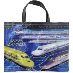 新品　プラレール　新幹線　プールバッグ　男の子　電車
