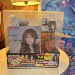 ISM×浜崎あゆみ 浜崎あゆみ × ISM” コラボシャンプー復刻版を7/1に発売！！NEWS