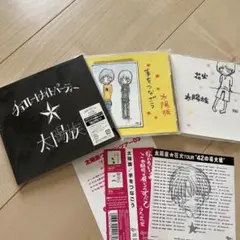 太陽族　CD 手をつなごう　花火　チョコレートナイトパーティー