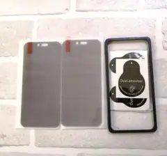 iPhone 15 Pro 専用 ガラスフィルム 覗き見防止 2枚