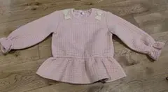 Item thumbnail for item 45243c7e-a6fe-4195-a6c4-64ea175fbfb0