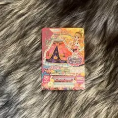 Item thumbnail for item 71cbe9d1-b699-498f-8358-c3730ed8cadf