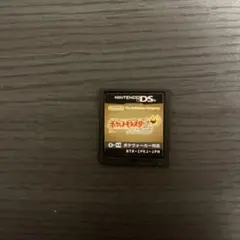 Item thumbnail for item d8ed9a65-ef04-4b52-9652-c95e7b13e431