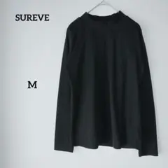 SUREVE シュリーブ 長袖 ハイネック Tシャツ リブ 黒 M