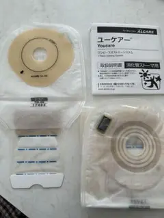 Item thumbnail for item 7d774efc-8b83-45d3-b435-bcd8d39bb615