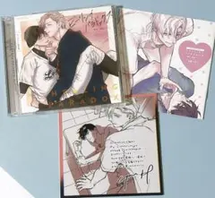 ドラマCD　ヒーリングパラドックス　アニメイト限定版